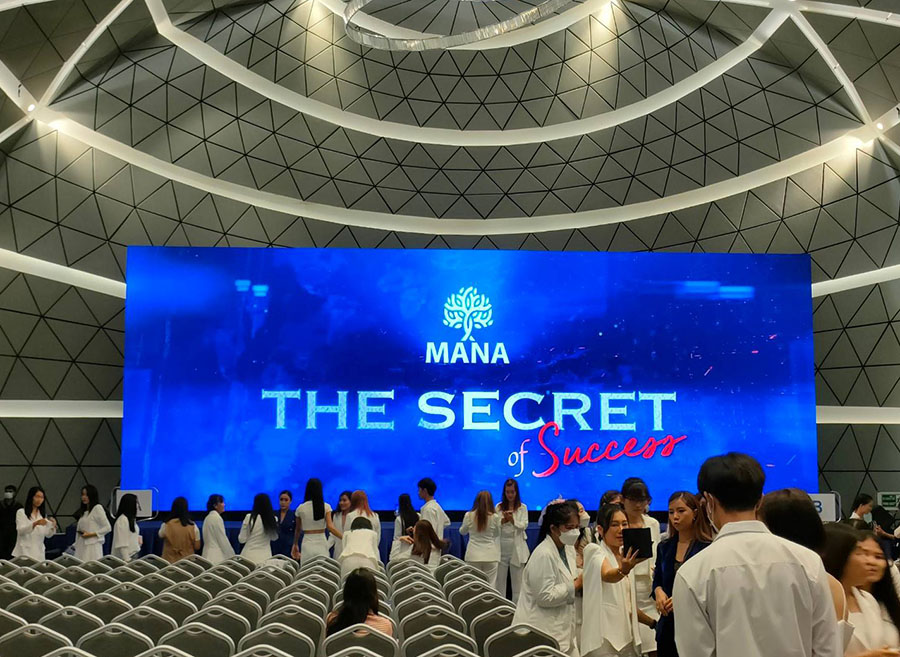 MANA The  Secret of Success @ IMPACT Arena, Muang Thong Thani